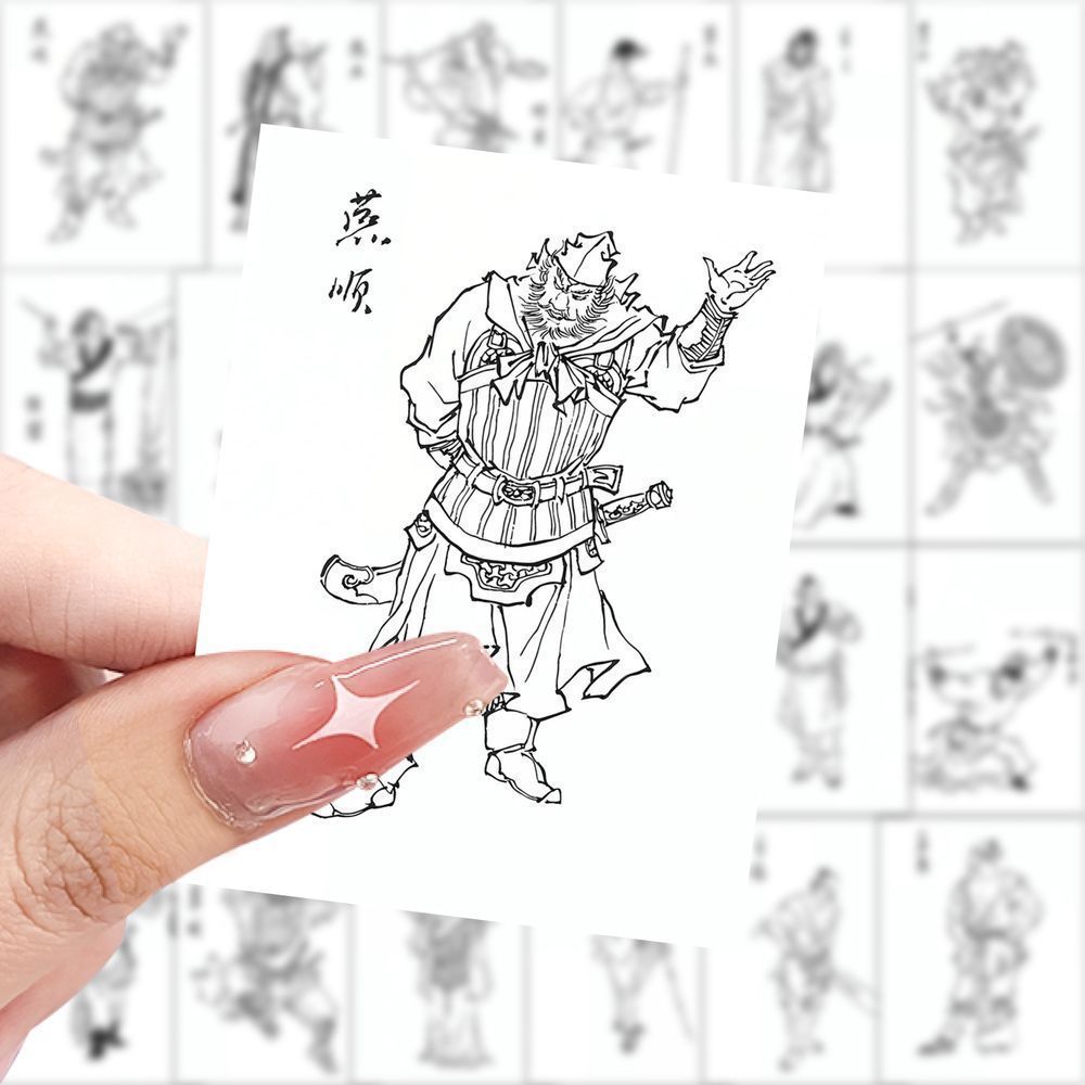 新款水浒传英雄绣像手绘贴纸108将简约创意人物手账装饰贴画防水