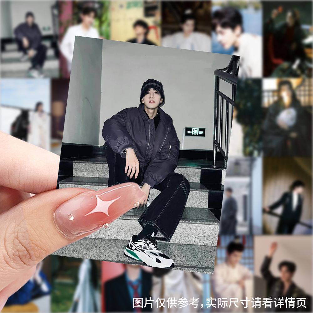 王弘毅贴纸高颜值男明星周边壁纸帅哥贴画diy手账电脑笔记本装饰