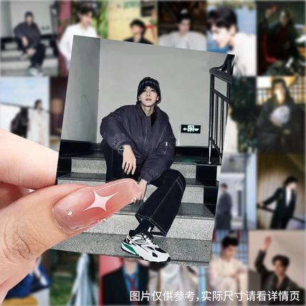 王弘毅贴纸高颜值男明星周边壁纸帅哥贴画diy手账电脑笔记本装饰