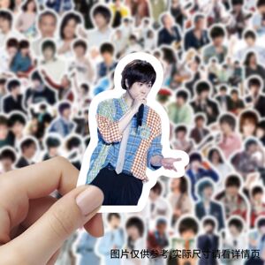 300张五月天贴纸阿信怪兽石头玛莎冠佑五迷装饰好物防水diy装饰贴
