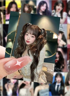 63贴张元英ins风韩国偶像女团IVE成员周边装饰素材手账防水小贴画