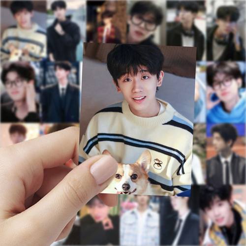 189张抖音网红王不染贴纸ins高颜值爆款帅气周边手机手账装饰贴画