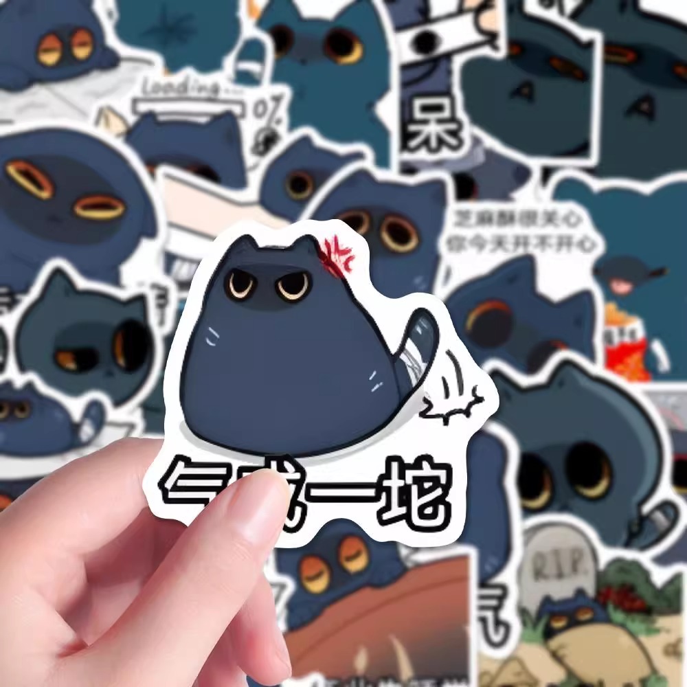 108张芝麻酥刃表情包贴纸