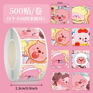 2000贴loopy小海狸贴纸卡通Q版图案封口贴手机行李箱装饰防水贴画