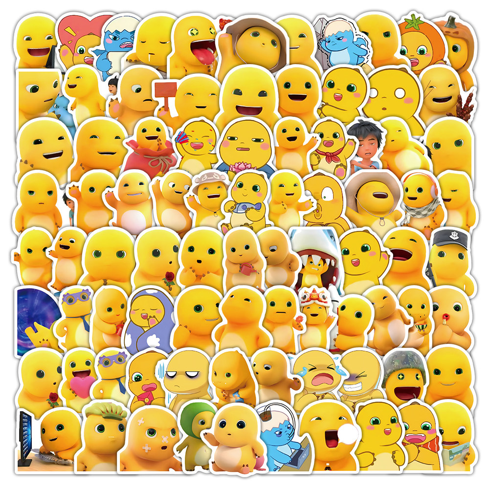 240张呆萌小奶龙贴纸儿童可爱卡通diy涂鸦创意装饰笔记本防水贴画,文具电教/文化用品/商务用品,贴纸/立体贴纸,淘宝优惠券,粉丝福利购,淘宝优惠卷