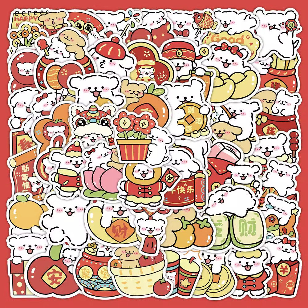 2026马年线条小狗吉伊卡哇小八贴纸新年喜庆卡通创意装饰可爱贴画,文具电教/文化用品/商务用品,贴纸/立体贴纸,淘宝优惠券,粉丝福利购,淘宝优惠卷