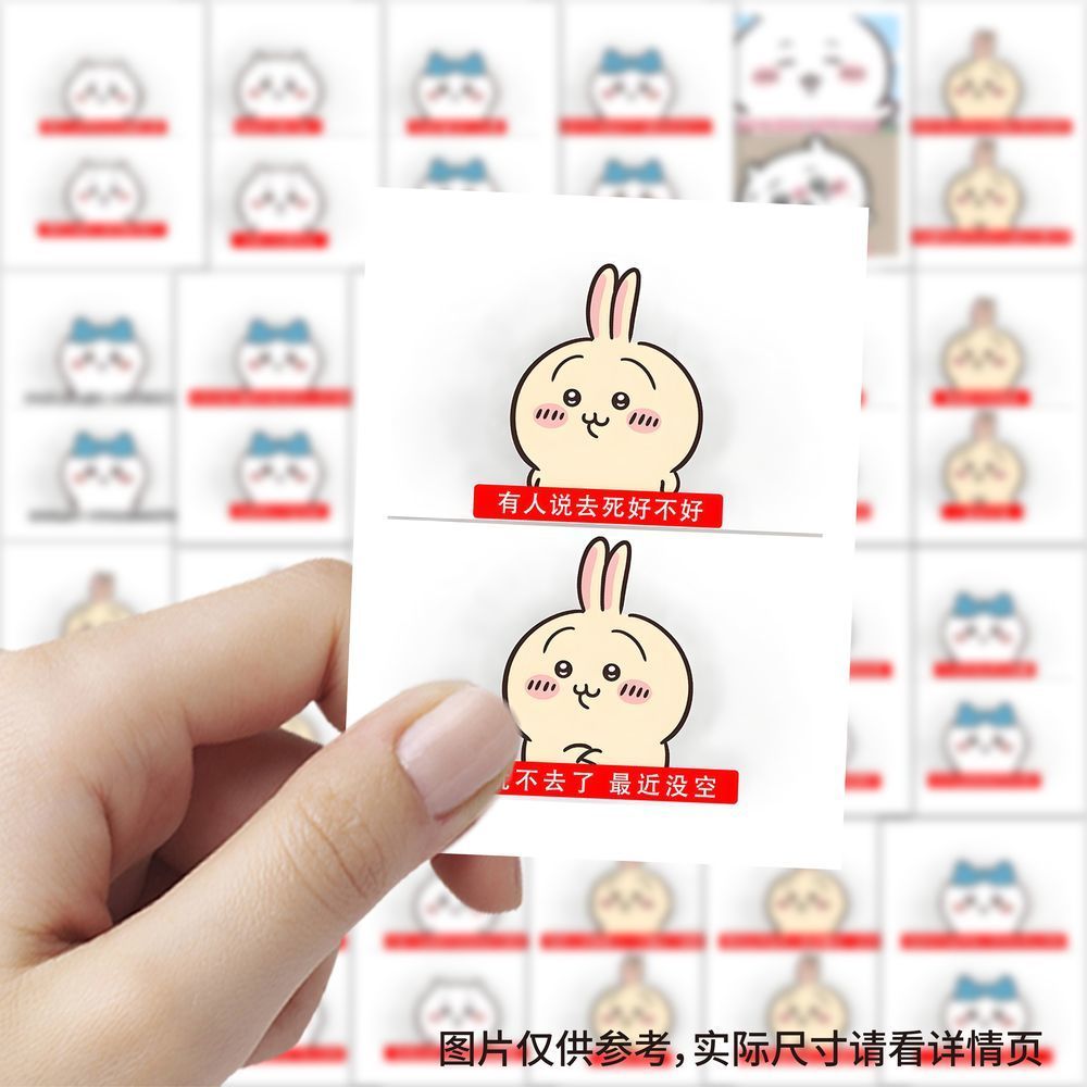 爆款chiikawa伊卡贴纸卡通可爱创意贴画diy手账装饰