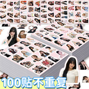 300张gidle女团贴纸明星宋雨琦娟总贴画手机壳手账笔记本防水装 饰