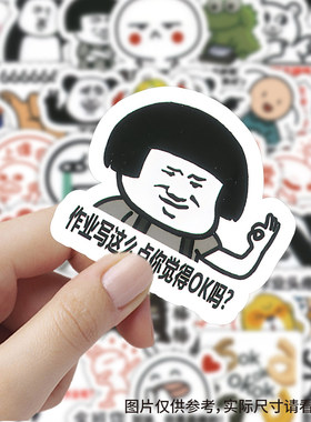 64张批改作业表情包贴纸卡通教学ins风儿童学习励志标签贴装饰diy