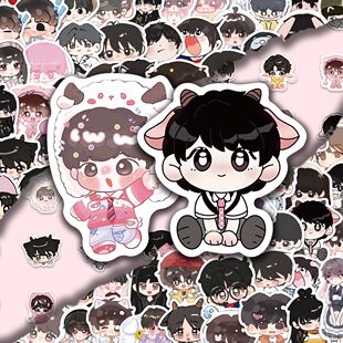 240张Q版杨博文贴纸卡通可爱tf家族四代丘丘人ins高颜值贴画装饰