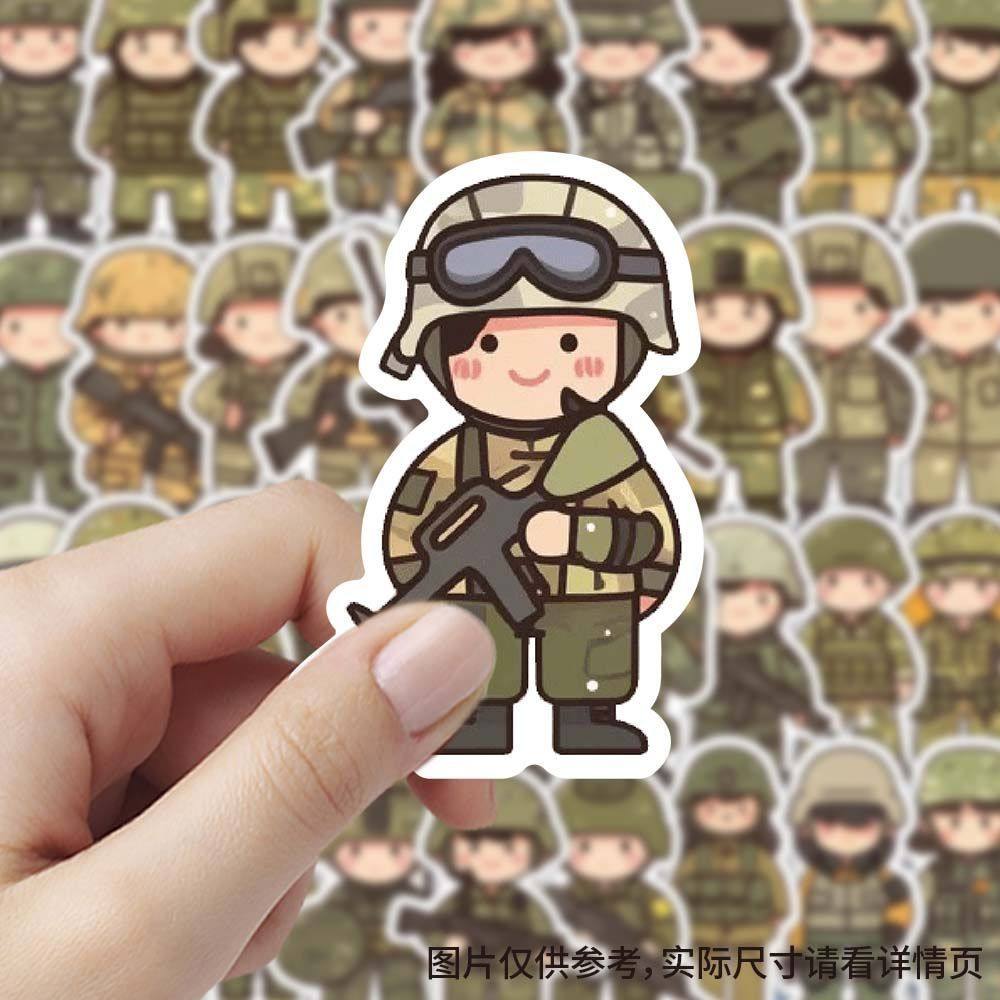 240张迷彩服小人物卡通贴纸可爱装饰创意贴画儿童玩具素材diy贴纸