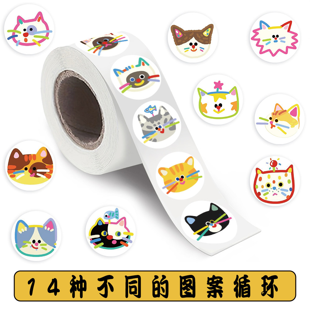 1000贴彩色猫咪狗狗防水贴纸
