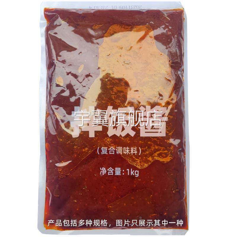 山东三千拌饭酱工厂米村同款拌饭酱石锅拌饭香菇伴饭拌面酱小包装图片