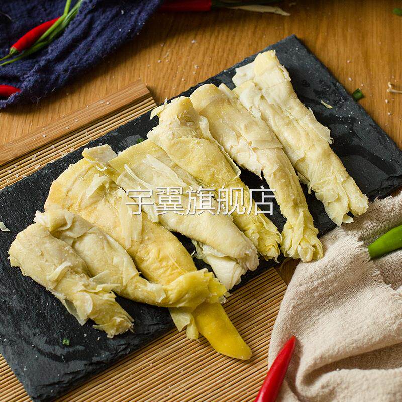 嫩笋头 安吉笋干盐笋腌制半干笋散装5斤装咸笋干笋尖农家自制