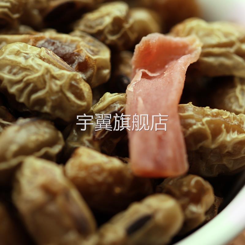 登科笋丝青豆500g杭州临安特产笋丝笋干 干青豆小包装休闲 小吃零图片