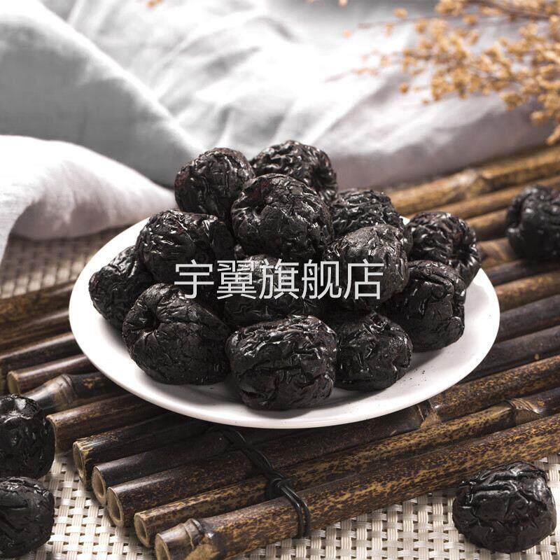 焦枣茶500g泡茶泡水专用铁锅炒糊枣烤枣茶烧黑枣大枣红枣山东特产