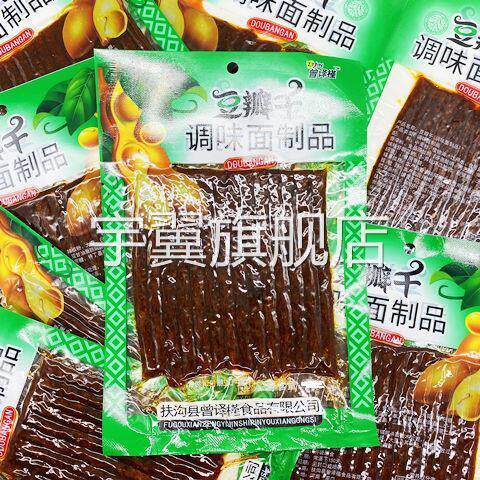 豆瓣干豆角干89克麻辣条面筋豆干8090后小时候零食儿时回忆曾泽槿