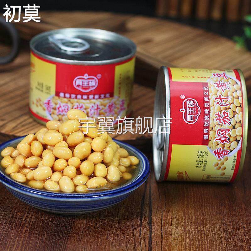 贝王族香焖茄汁黄豆184g包邮开盖即食黄豆头下酒菜凉菜食品