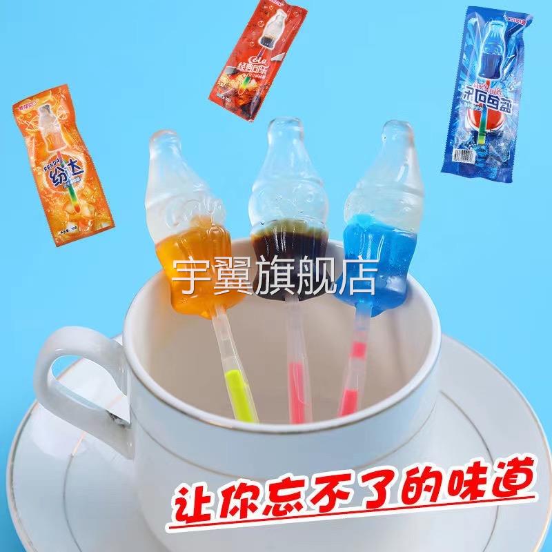贵福记可乐荧光棒棒糖网红爆款儿童糖果盒装休闲小零食水果味硬糖