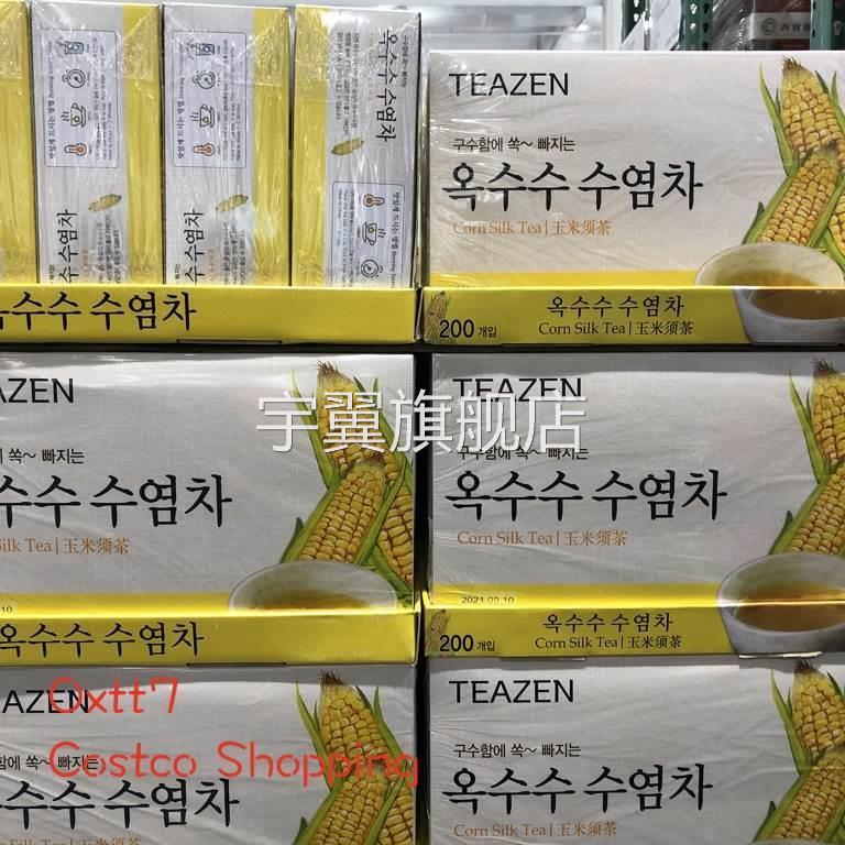 Costco开 市客 韩国进口果果同款TEAZEN玉米须茶包1.5g*200入