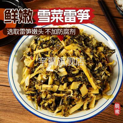个子园雪菜雷笋酱瓜香嫩鲜嫩笋丝宁波特产炒菜煲汤肉丝面酸菜小笋