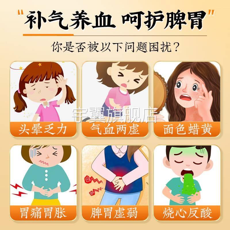 红皮花生米今年新鲜货原味东北特产5斤农家四粒无壳花生