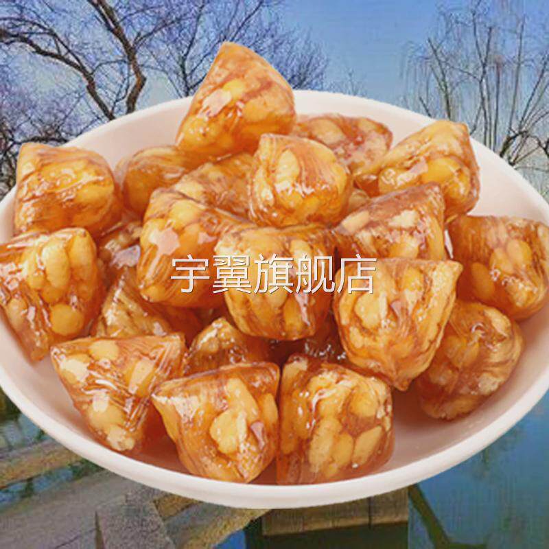 上海特产正宗粽子糖松仁松子麦芽糖坚果零食江苏苏州糖果薄荷礼盒