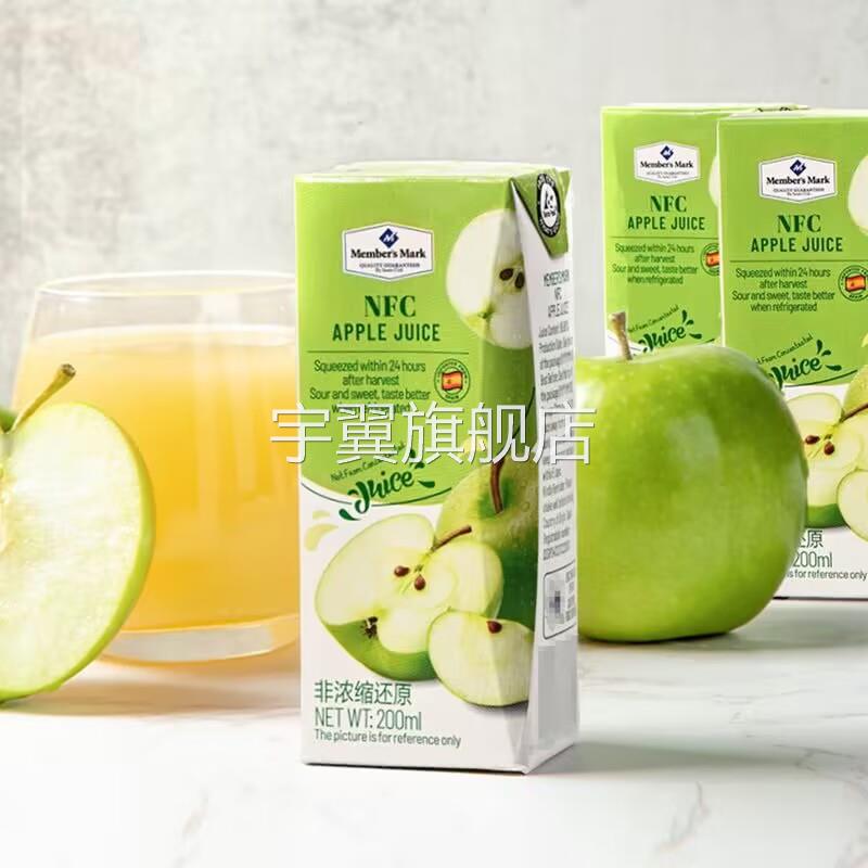 山姆会员店 西班牙进口苹果汁200mlx30 NFC 饮料MM超市代购
