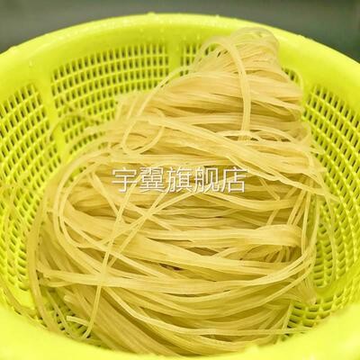 正宗河北油丝面唐山朝鲜面特色早餐热汤面不含料方便免煮散装冷面