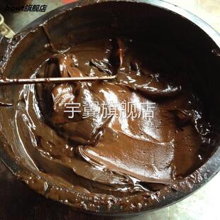 永兴马田豆油豆膏湖南郴州特产酱油膏农家手工黄豆酿造油酱250ml