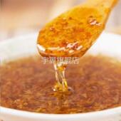 300g云峰糖桂花酱家用桂林特产天然纯甜桂花酱酿桂花藕粉果酱糖浆