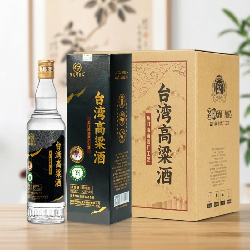 固态法白酒整箱送礼袋