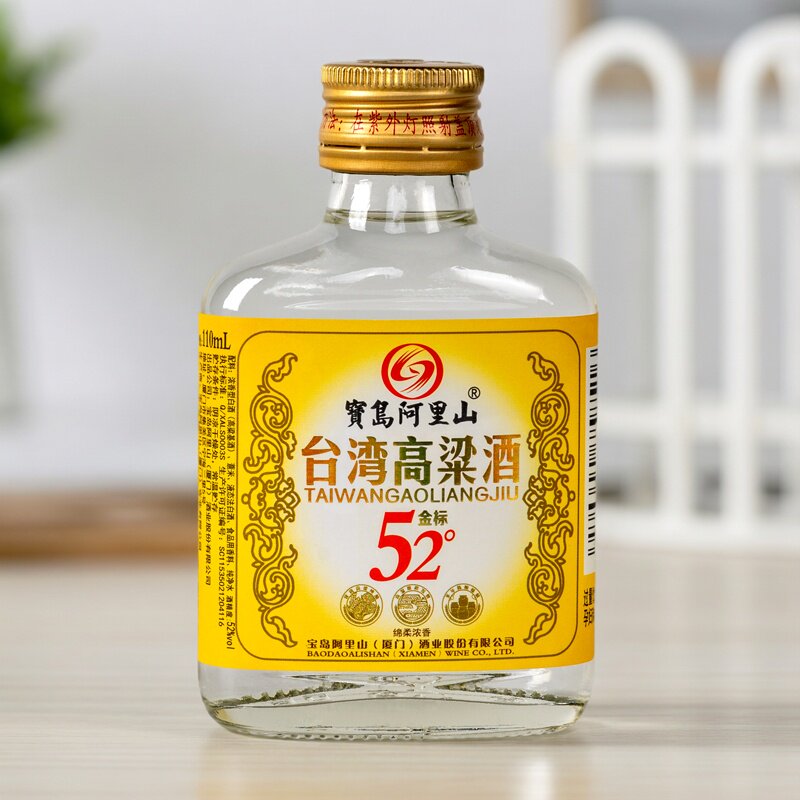 宝岛阿里山台湾小酒110ml/瓶二两浓香型52度清香型53度粮食高粱酒