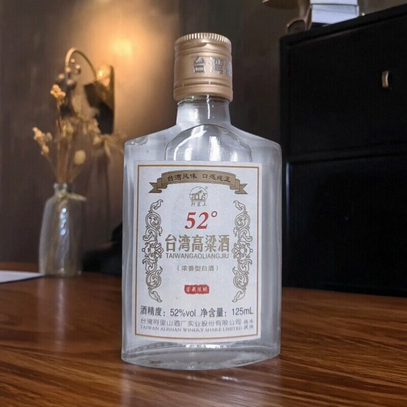 阿嵔山清仓老酒库存酒水台湾高粱酒52度浓香风味白酒整箱酒厂直供
