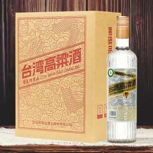 宝岛阿里山台湾高粱酒52度浓香型白酒整箱500ml 瓶纯粮食酒水泡酒