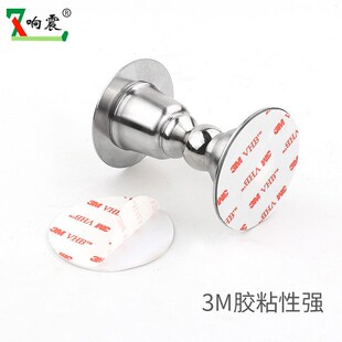门吸卫生间强磁吸门器不锈钢门阻器墙吸防撞门档门碰隐形短款地吸