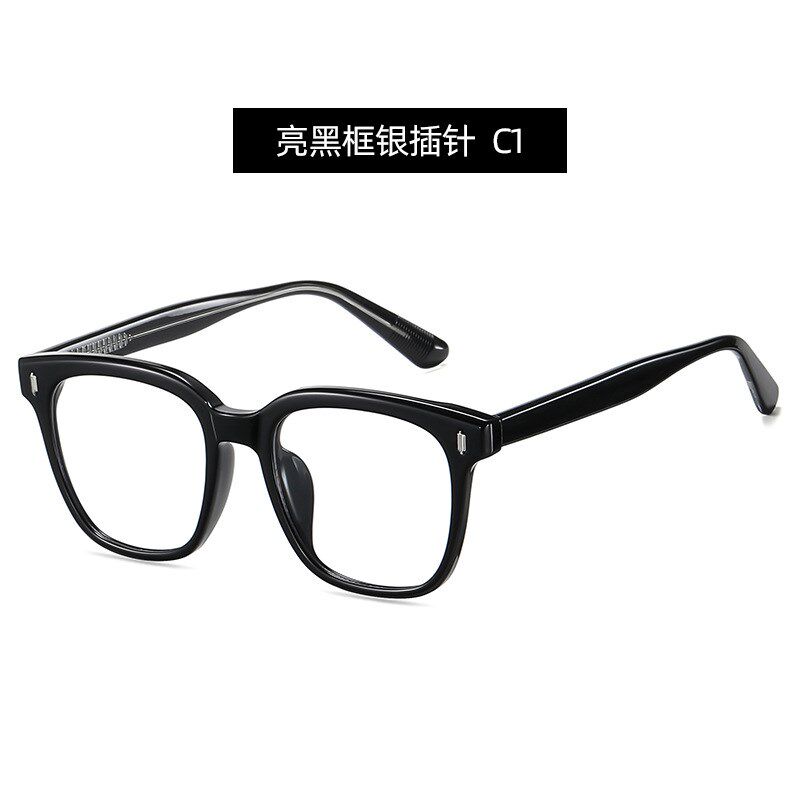 新款TR插针潮流透明眼镜架 素颜黑框防蓝光平光镜复古米钉眼镜架