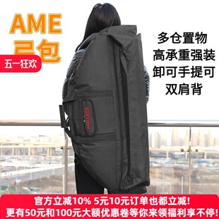 复合弓套户外便携弓箭袋竞技射箭肩背弓包两用滑轮弓手提弓囊弓袋