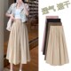 裙女夏20w25新款 大码 透气阔腿七分裤 高腰垂感胖mm休闲显瘦半身裙