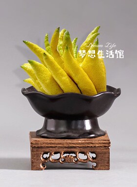 佛手柑托盘禅意风中式器皿香橼摆放摆盘花器花盆托盆陶.瓷花瓶摆