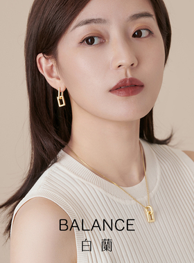 白蘭首饰项链女轻奢小众纯银2021年新款高级设计感简约复古锁骨链