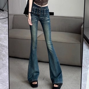 御姐范复古腰带微喇叭牛仔裤 女春秋弹力修M身紧身阔腿显瘦百搭长
