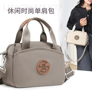 时尚 牛津布包包女2024新款 手拎包大容量百搭斜挎单肩Y尼龙女士背