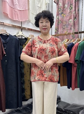 妈妈装2024夏季短袖t恤洋气小衫加大码女装200S斤休闲棉麻宽松上