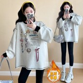 孕妇卫衣秋冬新款 加绒长袖 T恤上衣女韩版 大码 时尚 宽松减龄200斤潮