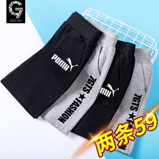 短裤男夏季薄款青少年学生宽松休闲马裤潮外穿运动潮流男士五分裤