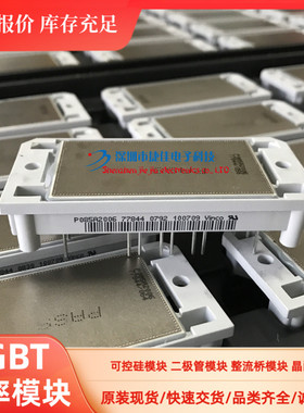 直拍P084A2004 P084A2001 P084A2002  P084A P085A P082A P086A