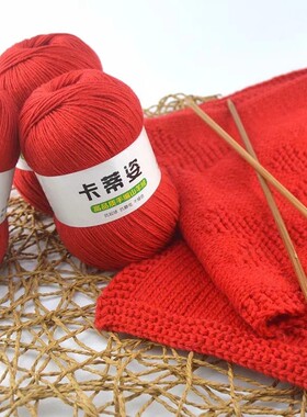 手工编织纯羊绒线中粗男女自织围巾线围脖毛线团送男友diy材料包