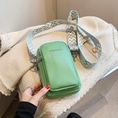 今年流行b小包包女2024新款 肩带时尚 宽潮百搭斜挎包洋气超火手爆