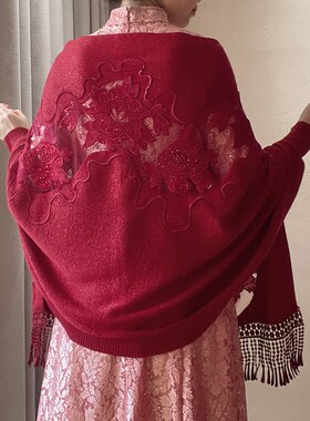 旗袍披肩婚礼喜妈妈中国风刺绣牡丹外搭外套秋冬红色流苏针织带袖